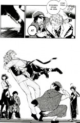 Проза бродячих псов. Том 10 - Фото 5