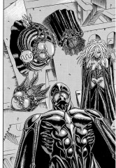 Берсерк. Том 2 - Фото 1