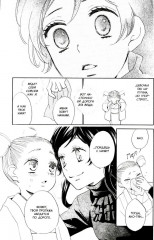 Очень приятно, бог. Том 23 - Фото 6