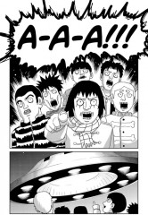 Моб Психо 100. Том 8 - Фото 5