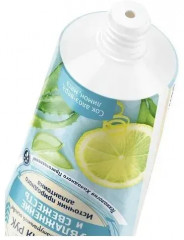 Крем для рук и ногтей «Увлажнение и свежесть» - Фото 1