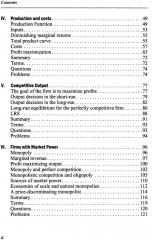 Микроэкономика. Microeconomics - Фото 2