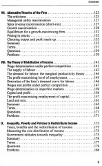 Микроэкономика. Microeconomics - Фото 3