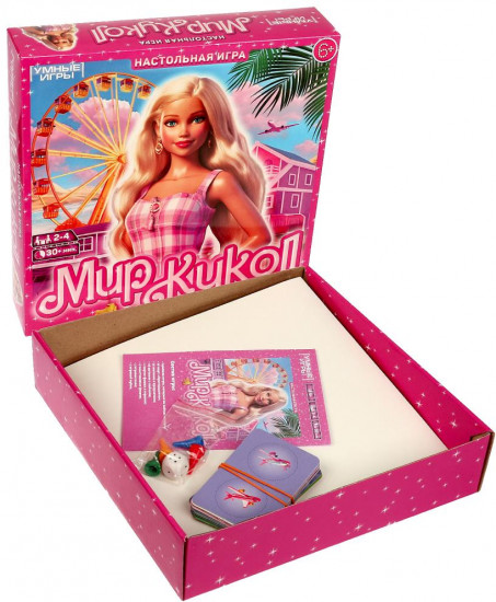 Настольная игра «Мир кукол»