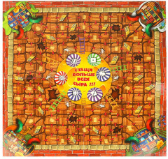 Настольная игра «Мыши против кота» - Фото 3