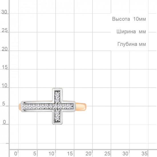 Кольцо из золочёного серебра с фианитами