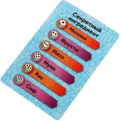 Настольная игра «Ловкий кулинар» - Фото 4