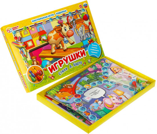 Игра-ходилка настольная «Игрушки»