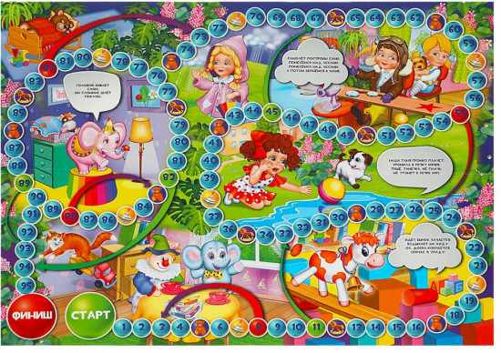 Игра-ходилка настольная «Игрушки»