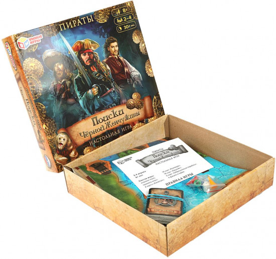 Настольная игра «Пираты»
