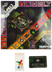 Игра-ходилка настольная «Зооботы. Восстание» - Фото 2