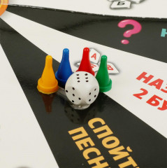 Настольная игра «Поле Фортуны» - Фото 2