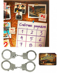 Настольная игра «Расследование преступления» - Фото 2