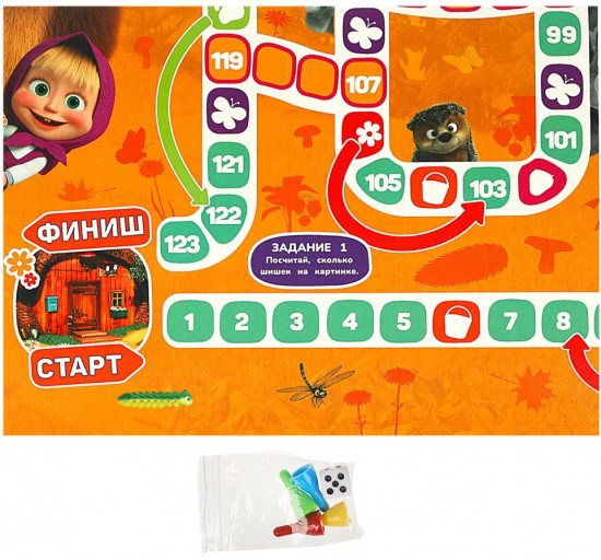 Игра настольная «Ходилка»