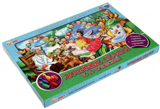 Игра-ходилка настольная «Любимые сказки»