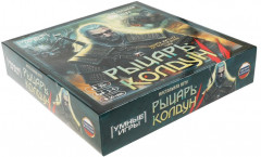 Настольная игра «Рыцарь-колдун» - Фото 6