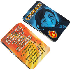 Настольная игра «Сокрушитель демонов» - Фото 2