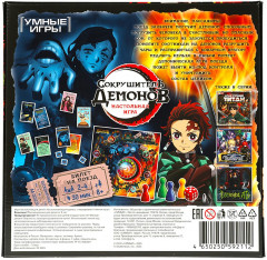 Настольная игра «Сокрушитель демонов» - Фото 4