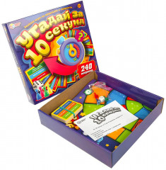 Настольная игра «Угадай за 10 секунд» - Фото 1