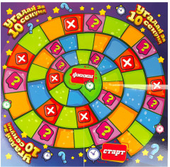 Настольная игра «Угадай за 10 секунд» - Фото 3