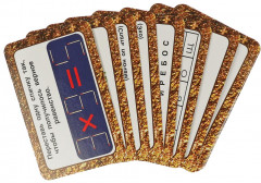 Настольная игра «Форт сокровищ» - Фото 2