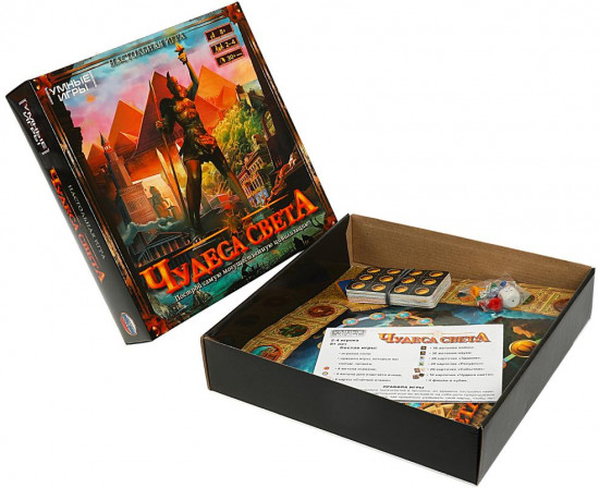 Настольная игра «Чудеса света»
