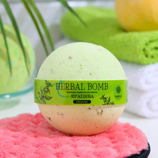 Бомбочка для ванн бурлящая «Herbal Bomb»ны бурлящая «Herbal Bomb»