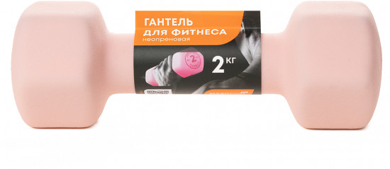 Гантель неопреновая