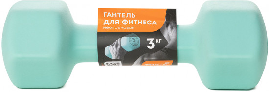 Гантель неопреновая