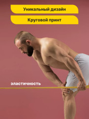 Эспандер - Фото 6