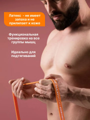 Эспандер - Фото 8