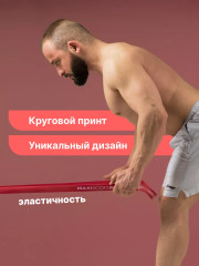 Эспандер - Фото 6