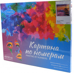 Картина по номерам «На закате. Япония» - Фото 2