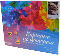 Картина по номерам «Аниме. Дракон» - Фото 1