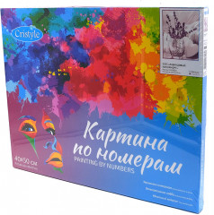 Картина по номерам «Лавандовый натюрморт» - Фото 1