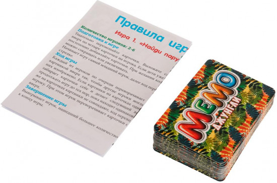 Игра настольная «Мемо. Джунгли»