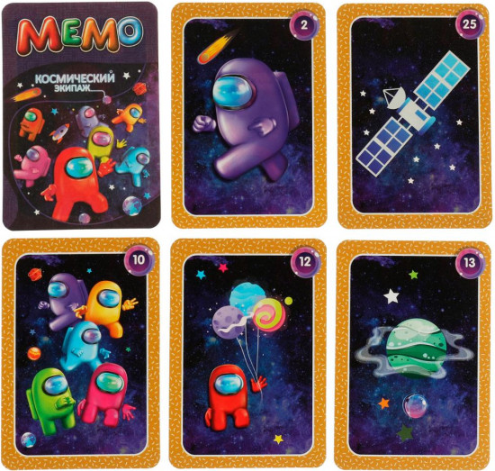 Игра настольная «Мемо. Космический экипаж»