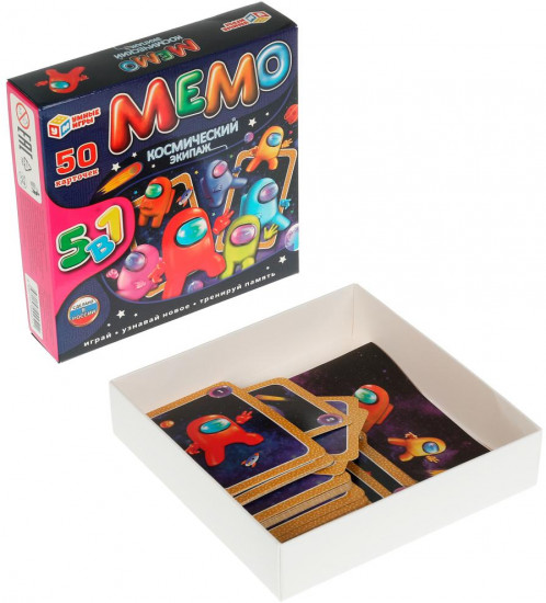 Игра настольная «Мемо. Космический экипаж»
