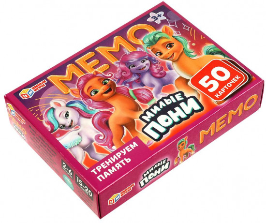 Игра настольная «Мемо. Милые пони»