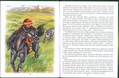 Сказки о животных - Фото 1