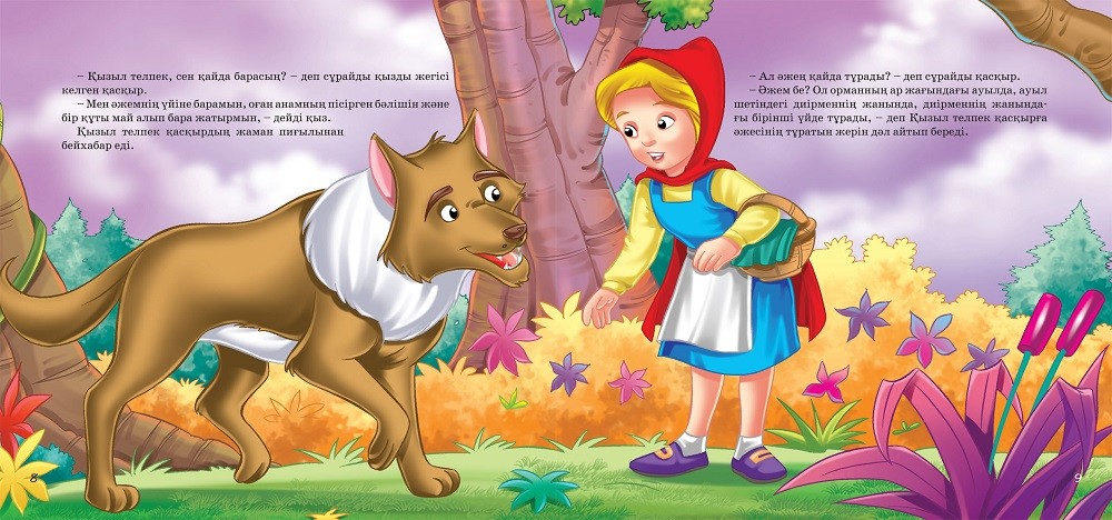 Әйелдің уретрасындағы порнографиядағы еркек жыныс мүшесі