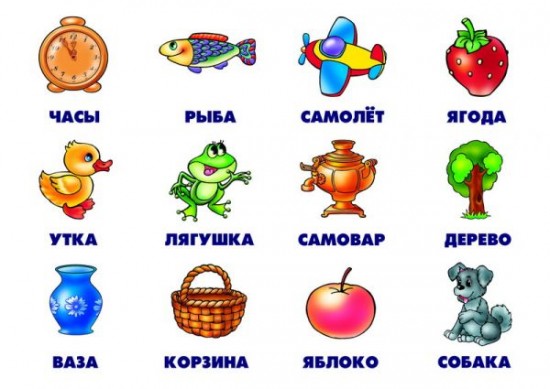 Игра настольная «Делим слова на слоги»