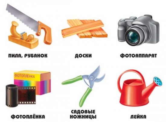Игра настольная «Знаю все профессии — 2»