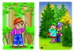 Игра настольная «Как избежать неприятностей — 1» - Фото 3