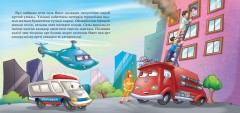 Өрт сөндіру көлігі - Фото 1