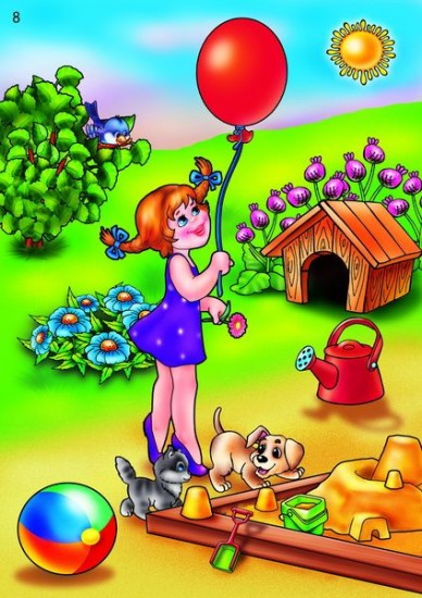 Игра настольная «Развиваем речь»