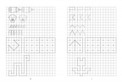 Настольная игра «Знакомимся с клеточкой» - Фото 1