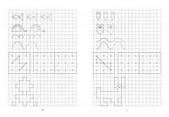 Настольная игра «Знакомимся с клеточкой» - Фото 2
