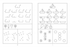 Настольная игра «Подумай, дорисуй» - Фото 1