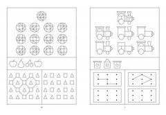 Настольная игра «Подумай, дорисуй» - Фото 2